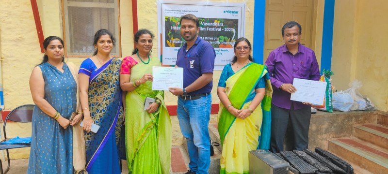 Kirloskar Vasundhara, Hospet