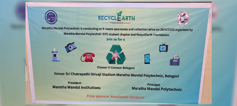 Maratha Mandal Polytechnic, Belagavi