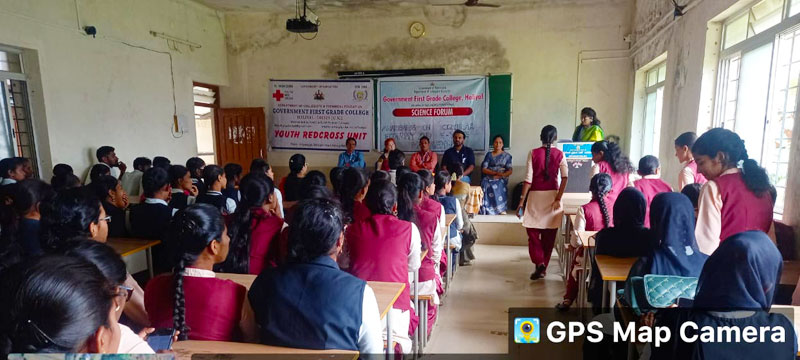 Government First Grade Collge, Haliyal