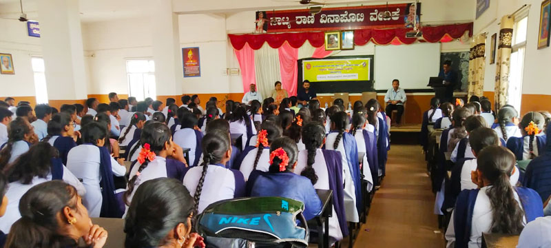 Sri S.B Mamadapur College, Badami