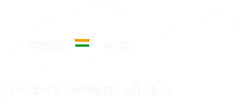 Swachh Bharat Logo